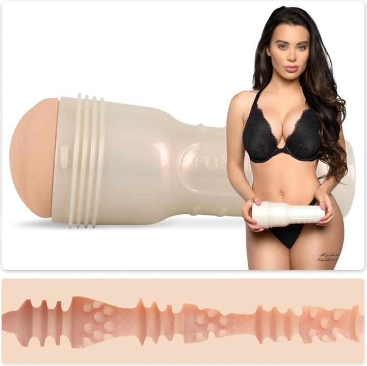 Image du produit Fleshlight Lana Rhoades Karma