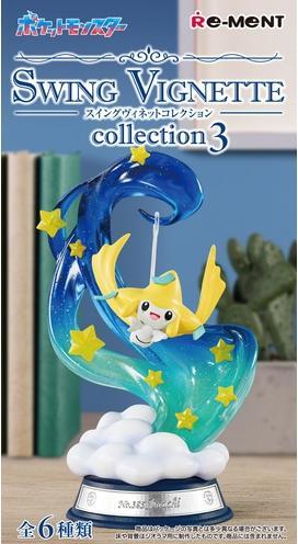Immagine prodotto Re-Ment Collezione di figure Swing Vignette Vol.3 (1 Casuale)