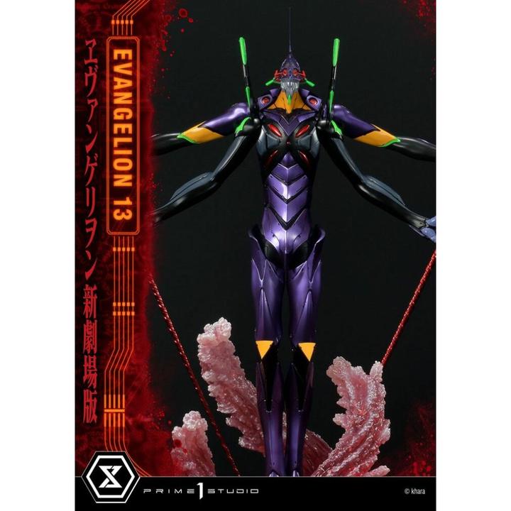Produktbild Prime 1 Studio Neon Genesis Evangelion statuette Evangelion Unit 13 161 cm