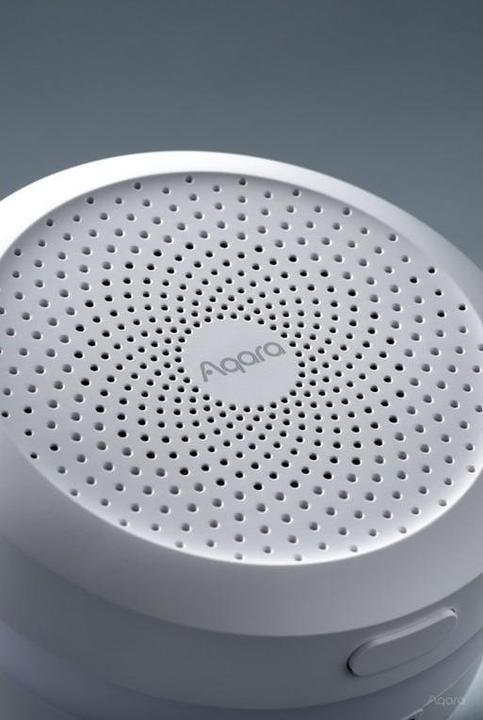 Productafbeelding Aqara Hub M1S Gen 2