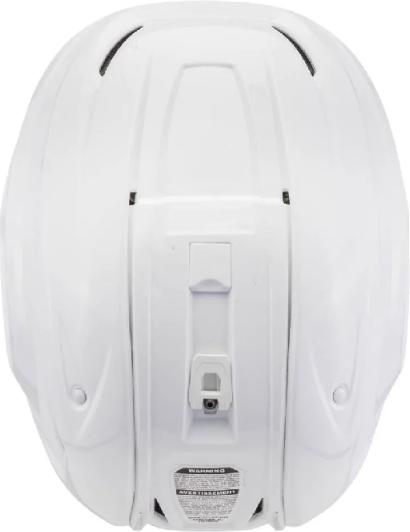 Produktbild Bauer Hyperlite SR Hockeyhelm (Rot, M/L) (M, L)