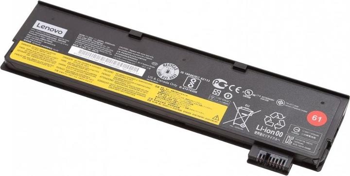 Actual product image Lenovo 4x50m08810 (3 Cells, 2400 mAh)
