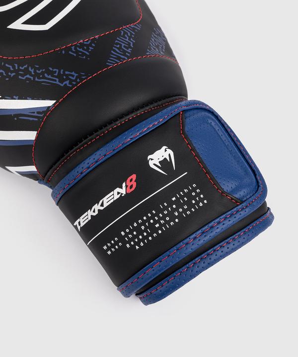 Image du produit Venum Tekken Jin Kazama Boxhandschuhe (14 OZ, Taille unique)