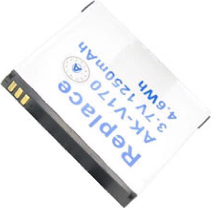 Actual product image AccuCell Battery for cell phone Emporia LIFE Plus AK-V170 Battery LIFE+