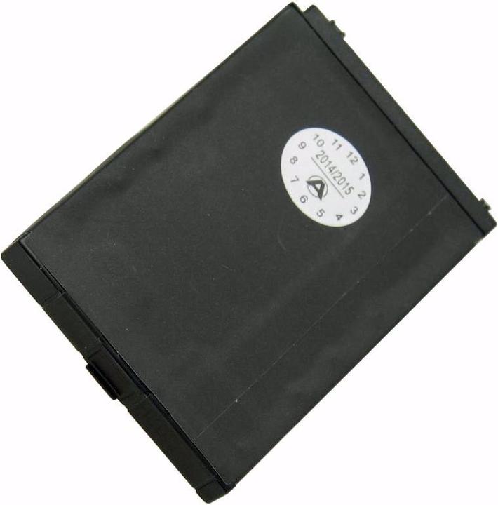 Actual product image Medion Battery 2201