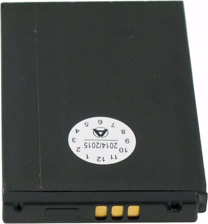 Actual product image Medion Battery 2201