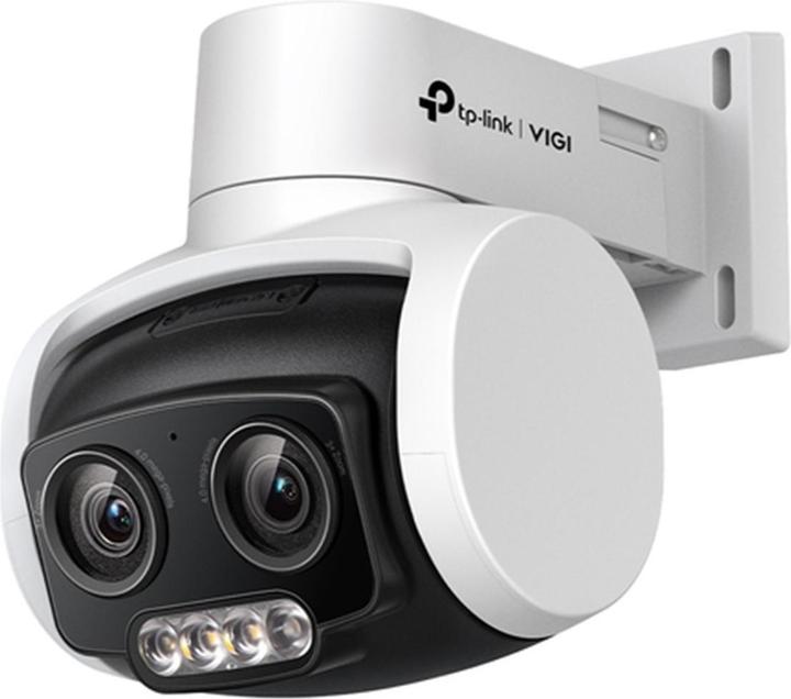 Produktbild TP-Link Vigi C540V (2560 x 1440 Pixels)