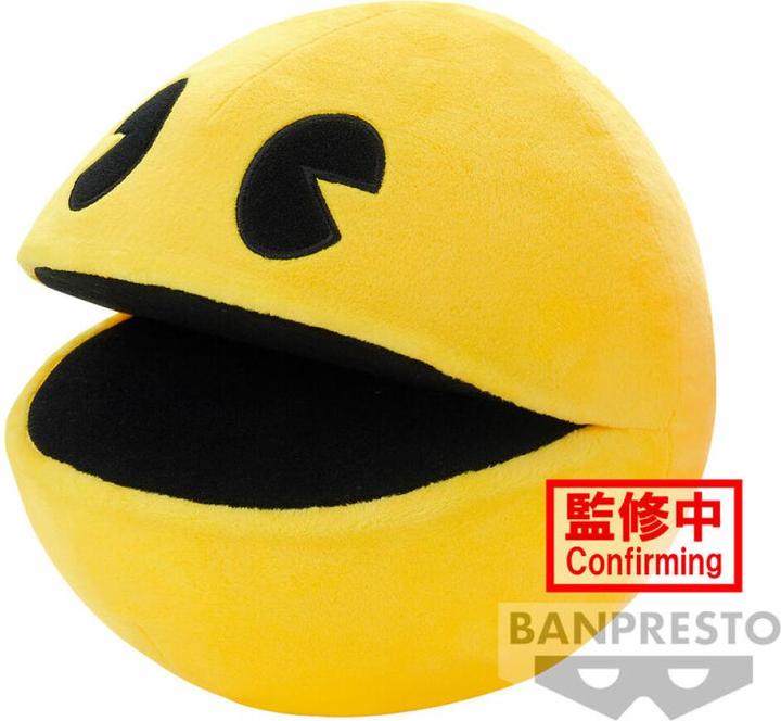 Actual product image Banpresto PAC-MAN - Pac-Man - Big Plush 18cm (18 cm)