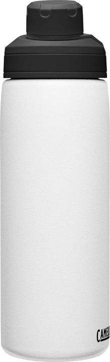 Produktbild Camelbak Chute Mag V.I. (0.60 l)