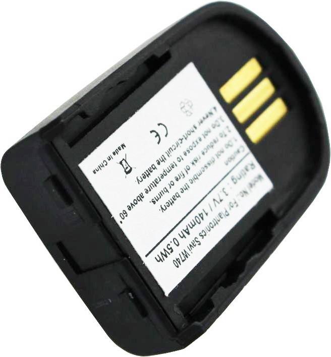 Produktbild Microsoft Akku Lync 2010, Office Communicator 2007 (W440, W740, WH500)