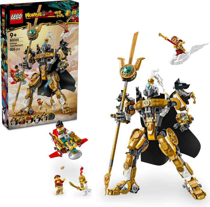 Actual product image LEGO 80065 (80065, LEGO DC)