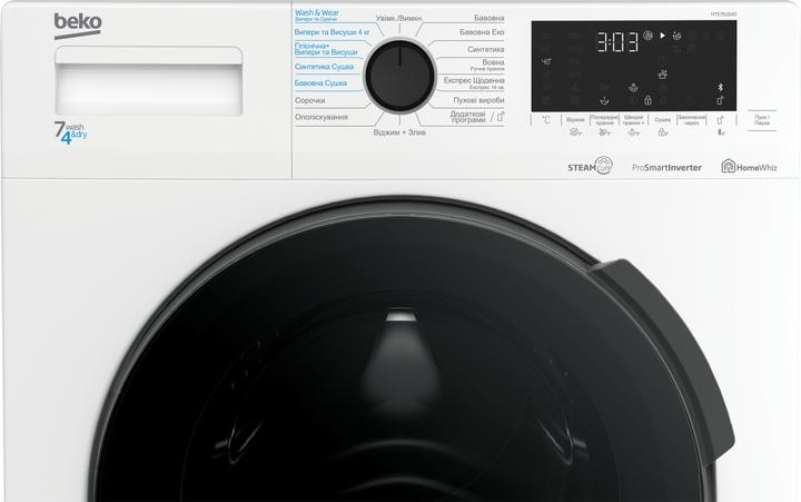 Immagine prodotto Beko HTE7616X0