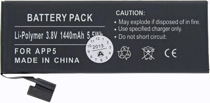 Image du produit AccuCell Batterie Apple iPhone 5 Batterie 616-0611, 616-0613, A1429