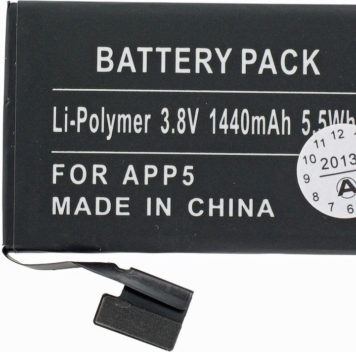 Image du produit AccuCell Batterie Apple iPhone 5 Batterie 616-0611, 616-0613, A1429