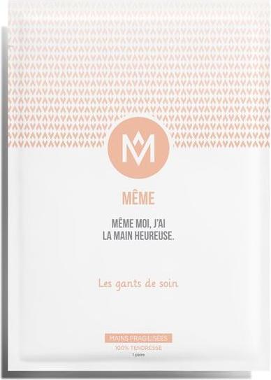 Actual product image Même Care gloves
