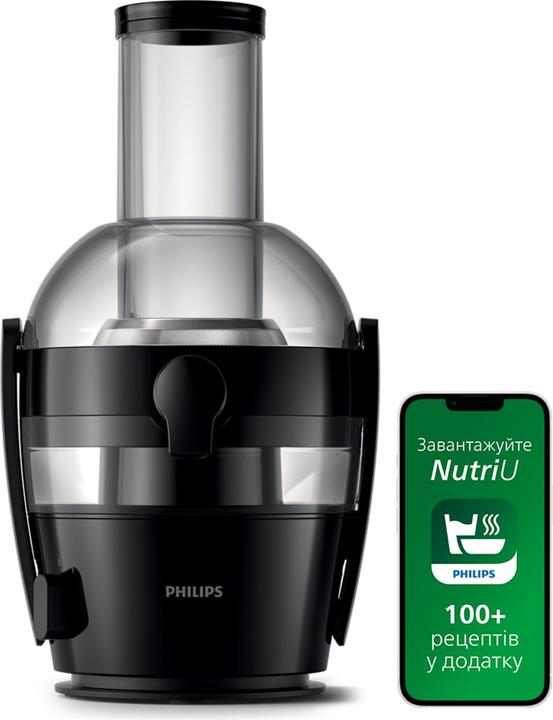 Actual product image Philips Viva Collection HR1855/70