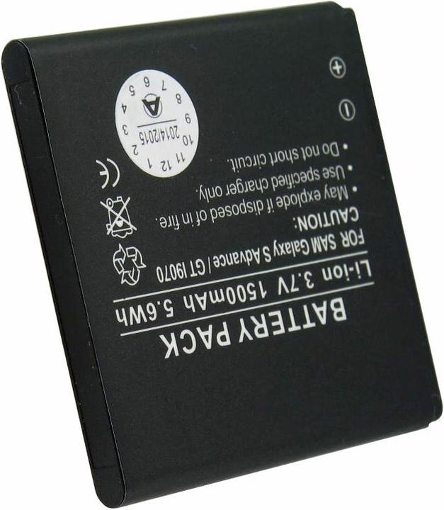 Produktbild Samsung Akku Galaxy S Advance, GT-I9070, EB535151VU