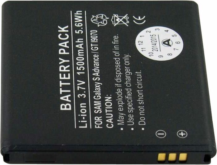 Produktbild Samsung Akku Galaxy S Advance, GT-I9070, EB535151VU