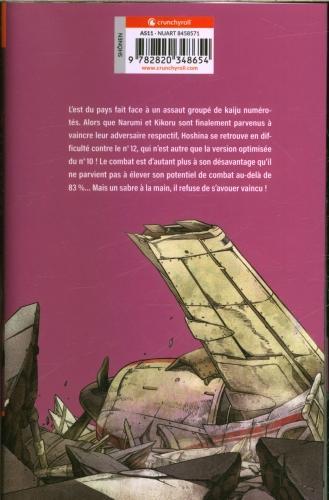 Immagine prodotto Kaiju No 8. Tome 12 (Francese, Matsumoto Naoya, 2024)