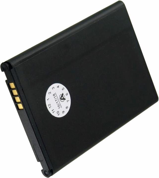 Image du produit LG Batterie P940 Prada 3.0, BL-44JR