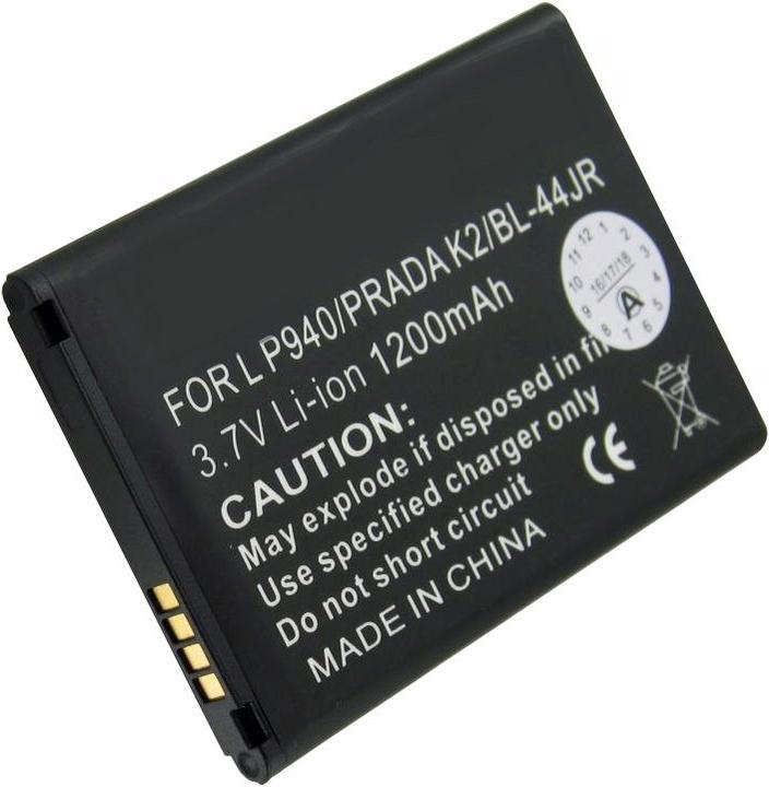 Image du produit LG Batterie P940 Prada 3.0, BL-44JR