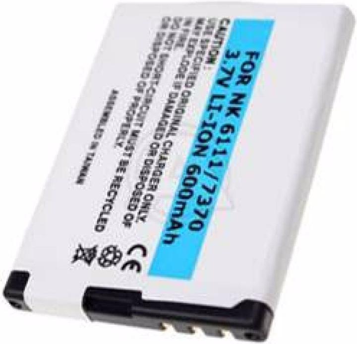 Actual product image Nokia Battery 5000