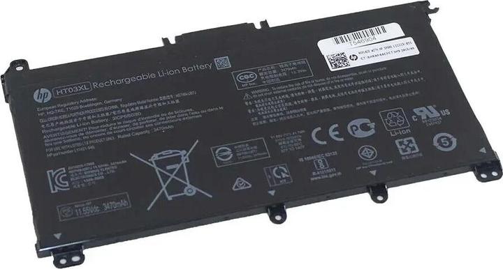 Actual product image HP Battery 3CELL 41W 3.6A Li-ION (3 Cells)