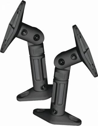 Actual product image Sbox SB-20 (1 pair, Wall installation, Rotatable, Tiltable)