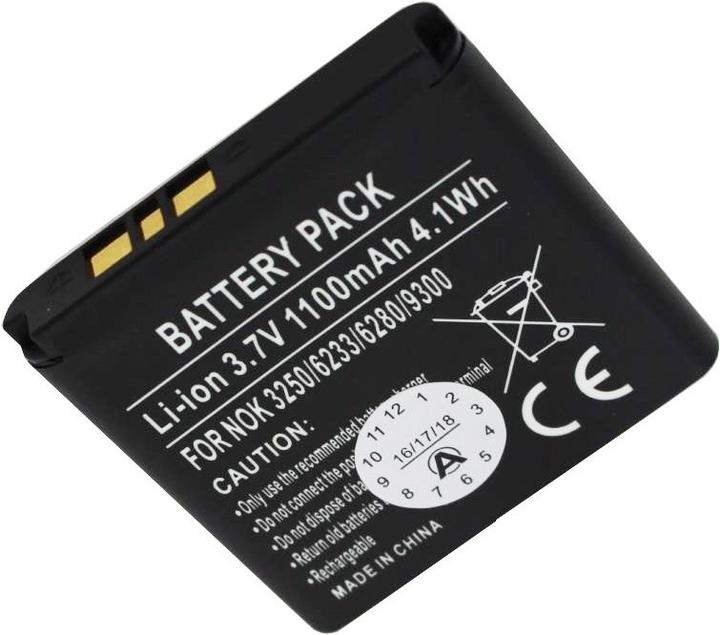 Actual product image Nokia Battery for BP-6M