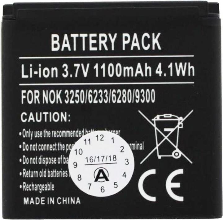 Immagine prodotto Nokia Batteria BP-6M