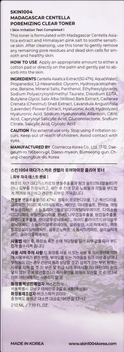 Nutritional values and ingredients Skin1004 Poremising Clear Toner (Tonic water, 210 ml)