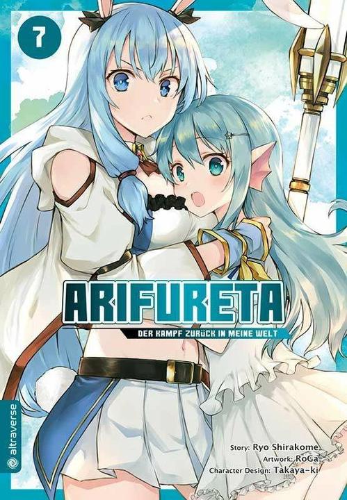Immagine prodotto Arifureta - Der Kampf zurück in meine Welt 07 (Tedesco, Ryo Shirakome, Roga, Takaya-ki, Yuki Kowalsky, 2021)