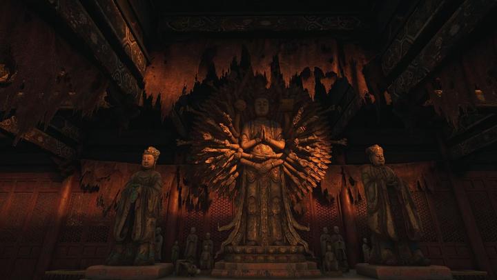 Produktbild 505 Games Wuchang: Fallen Feathers PS-5 D1 (PS5, DE)