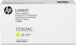 Immagine prodotto HP Toner giallo N. orig. CE262AC (Y)
