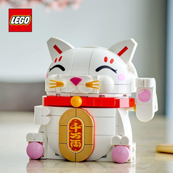 Image du produit LEGO Glückskatze (40813, LEGO Icons)