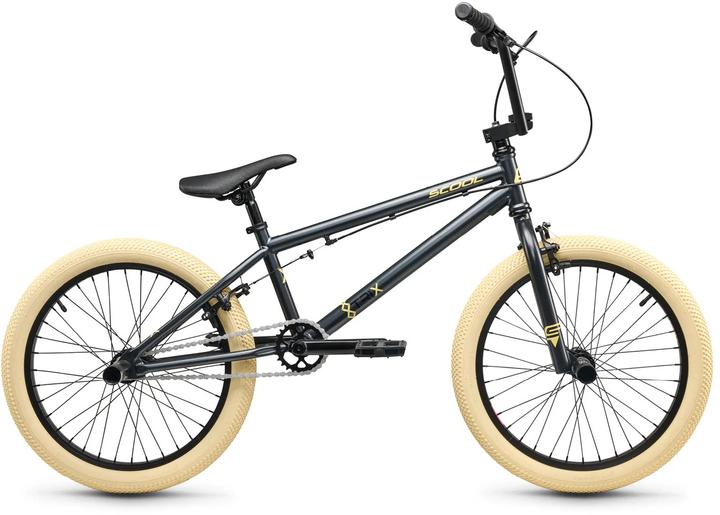 Actual product image S'cool Xtrix 40 Beige