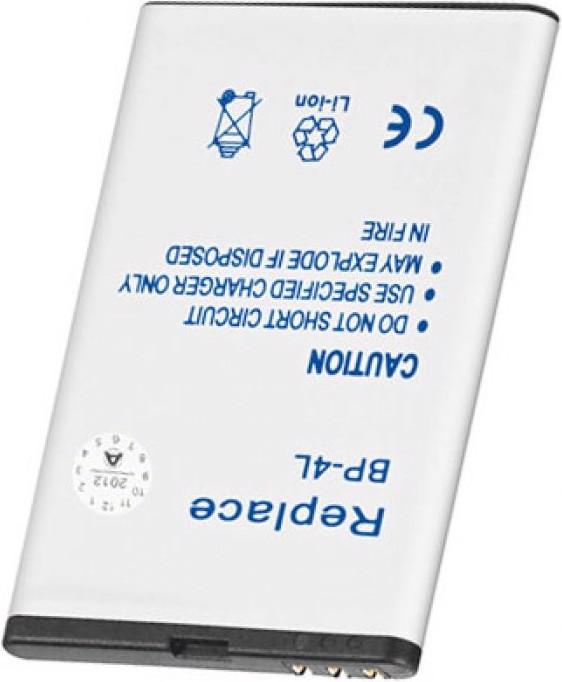 Immagine prodotto Nokia Batteria N810, E61i, E90, BP-4L