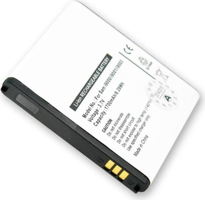 Actual product image Samsung Galaxy S i9000 battery, EB575152VUCSTD