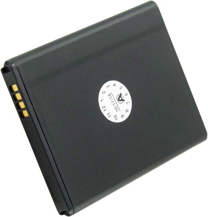 Produktbild Samsung Akku Galaxy S II I9100 Akku EB-F1A2GBU