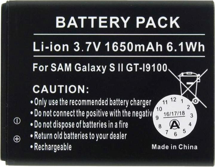 Produktbild Samsung Akku Galaxy S II I9100 Akku EB-F1A2GBU