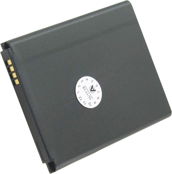 Immagine prodotto Samsung Batteria Galaxy S III i9300 con antenna NFC integrata