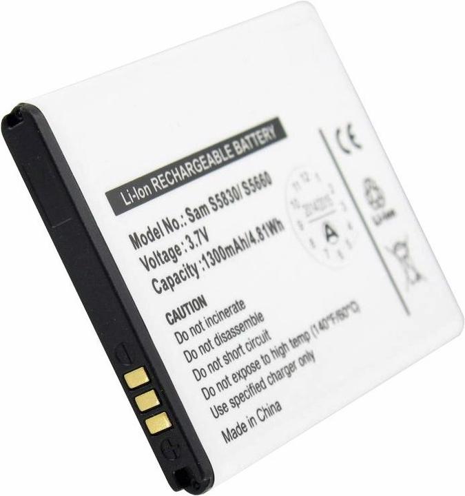 Immagine prodotto Samsung Batteria Galaxy ACE EB494358VU