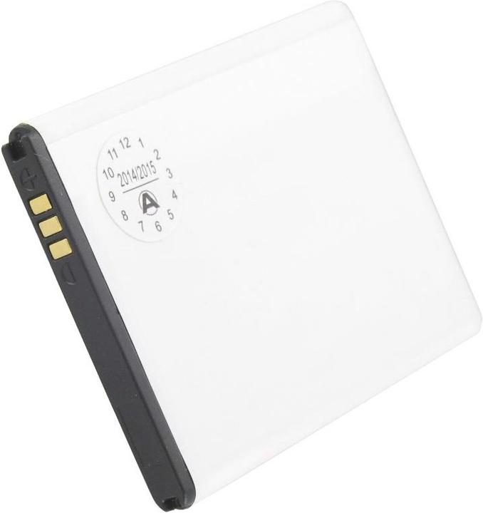 Immagine prodotto Samsung Batteria Galaxy ACE EB494358VU