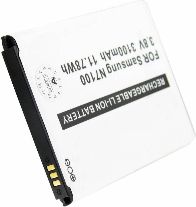 Image du produit Samsung Batterie Galaxy Note II, Galaxy Note 2, GT-N7100, EB595675LU