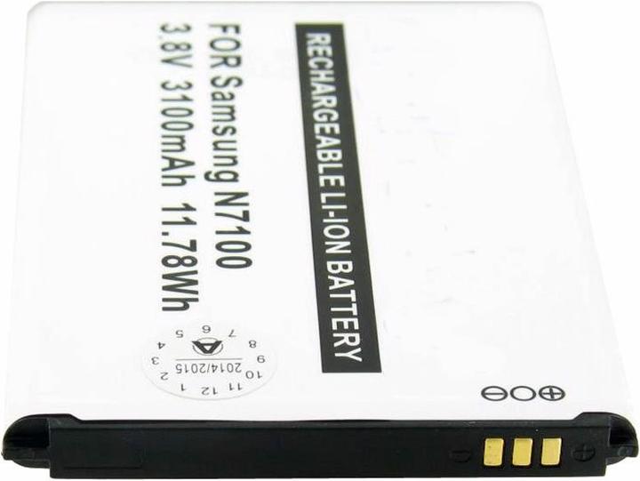 Image du produit Samsung Batterie Galaxy Note II, Galaxy Note 2, GT-N7100, EB595675LU