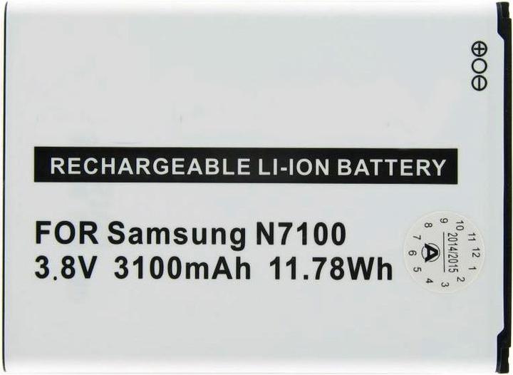 Image du produit Samsung Batterie Galaxy Note II, Galaxy Note 2, GT-N7100, EB595675LU