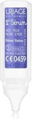 Actual product image Uriage Bébé 1st Natural Serum (75 ml)