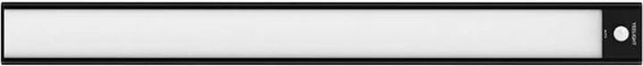 Image du produit Yeelight Lampe de vestiaire (100 lm)