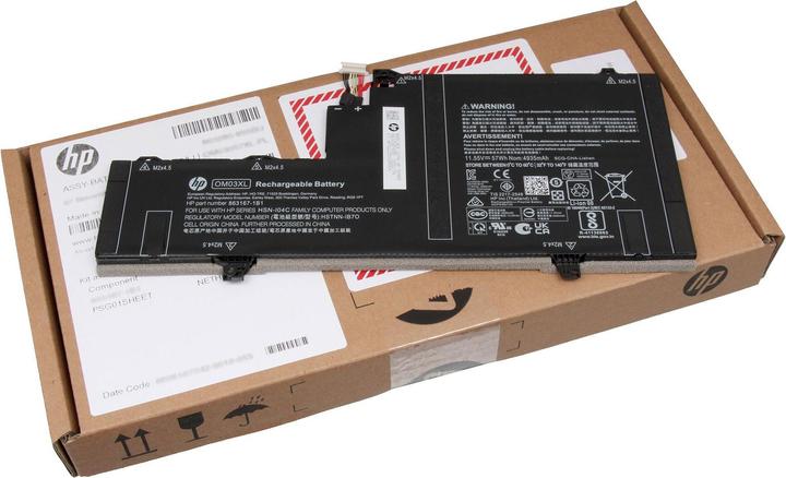 Actual product image HP HSN-I04C (3 Cells, 4935 mAh)