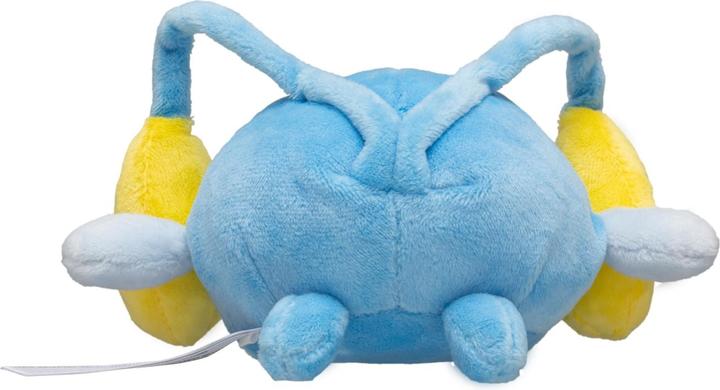 Actual product image Pokémon Chinchou Sitting Cuties Plush - 18 cm (18 cm)